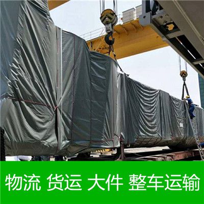 深圳龍崗區(qū)到汕尾物流專(zhuān)線(xiàn)
